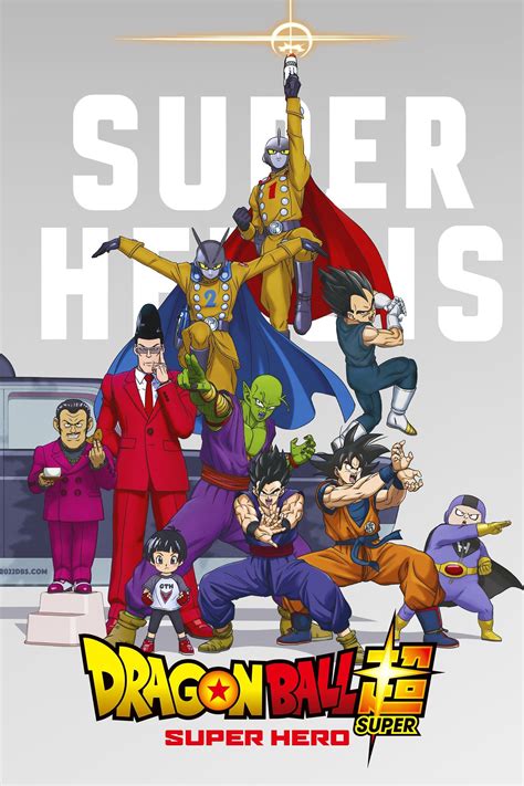 dragon ball super hero 123movies|How to Watch Dragon Ball Super: Super Hero